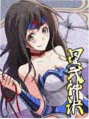画师的草稿本 封面